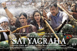 Satyagraha movie review