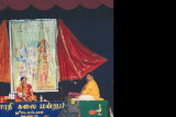 Bharathi Kalai Manram Presents Srimathi Vishaka Hari at Sri Meenakshi Temple