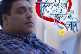 Ram Kapoor | Dil Ki Baatein Dil Hi Janne | Sony