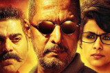 Ab Tak Chhappan 2 | Theatrical Trailer | Nana Patekar, Gul Panag, Ashutosh Rana