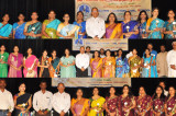 Greater Houston Tamil School: Annual Day Celebrations