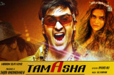 Tamasha | Official Trailer | Deepika Padukone, Ranbir Kapoor | In Cinemas Nov 27