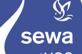 Sewa International Presents H.E.L.P ‘2015