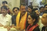 Sanjay Dutt released from jail, visits mother Nargis’ grave
