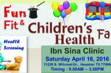Fun and Fit Children’s Health Fair at  New State-of-the-Art Children’s Clinic