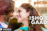 ISHQ DI GAADI Video Song | The Legend of Michael Mishra | Arshad Warsi, Aditi Rao Hydari | T-Series
