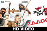 Jaago – Rock On 2 | Farhan Akhtar, Arjun Rampal & Purab Kholi | Shankar Ehsaan Loy | Siddharth M