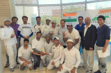 India House Cricket Tournament