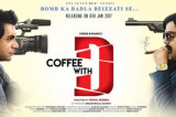 Coffee with D Official Trailer #1 (2017) Sunil Grover Movie [HD]