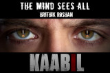 Kaabil Official Trailer #2 | Hrithik Roshan | Yami Gautam | 25th Jan 2017