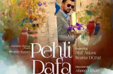 Atif Aslam: Pehli Dafa Song Teaser | Ileana D’Cruz | Releasing 6 Jan 2017