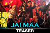Jai Maa – Teaser | Behen Hogi Teri | Rajkummar Rao & Shruti Haasan | Sahil Solanki & Jyotica Tangri