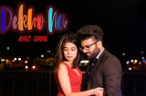 Dekho Na – Official Music Video | Ayaz Ismail | Zohra Lasii