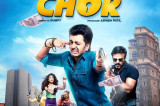 Bank Chor Movie Preview, Story, Synopsis, Trailer, Songs, Cast & Crew