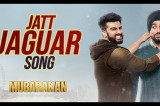 Jatt Jaguar Video Song | MUBARAKAN | Anil Kapoor | Arjun Kapoor | Ileana D’Cruz | Athiya Shetty