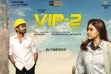 VIP 2: Lalkar Movie Review