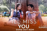 I’ll Miss You | Secret Superstar | Aamir Khan | Zaira Wasim | Kushal Chokshi | Amit Trivedi | Kausar