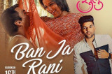 Tumhari Sulu: “Ban Ja Rani” Video Song | Vidya Balan | Guru Randhawa