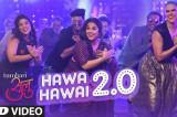Tumhari Sulu: “Hawa Hawai 2.0” Video Song | Vidya Balan | Vidya Balan, Neha Dhupia & Malishka