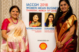 First IACCGH’s Women Mean Business Series of 2018