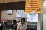 KEEMAT Overwhelmed by 99 Cents Chaat for Father’s Day