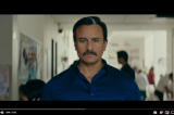 Baazaar – Official Trailer | Saif Ali Khan, Rohan Mehra, Radhika A, Chitrangda S | Gauravv K Chawla