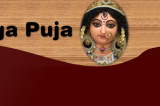 Vedanta Society of Greater Houston (VSGH) Durga Puja 2018