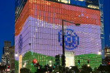 Iconic World Trade Center Displays Animated Indian Flag