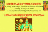 Prominent Indian Artists to Perform at MTS Temple Festival
