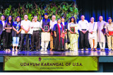 Udavam Karangal Presents Phenomenally Professional Play “Unforgiven”