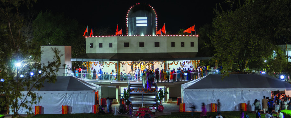 Mahasivaratri Prayers at Sri Saumyakasi Sivalaya