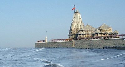 The first temple at Somnath was a wooden structure built as early as 500 AD. Muslim invaders destroyed the temple multiple times. The inset photo shows the dilapidated temple in 1869. The temple shown here was reconstructed in 1951 under the direction of Sardar Vallabhai Patel. 
