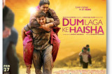 Dum Laga Ke Haisha movie review: Ayushmann Khurrana – Bhumi Pednekar’s romantic comedy is a smile-a-thon all the way!