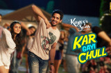 Kar Gayi Chull – Kapoor & Sons | Sidharth Malhotra | Alia Bhatt | Badshah | Amaal Mallik |Fazilpuria
