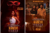 Ranchi Diaries Movie Review