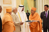 First Hindu Mandir In Abu Dhabi, UAE, To Be Built By BAPS Swaminarayan Sanstha