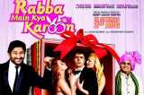 Rabba Main Kya Karoon Theatrical Trailer