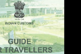 New Indian Customs Forms for All Passengers in 2014