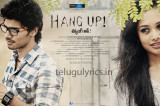Hang Up Telugu Movie New Teaser