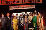 $330,000 Raised at Sikh Human Development Gala