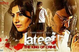 Lateef: The King of Crime