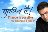 ‘Satyamev Jayate’ to begin from October 5 ‘Satyamev Jayate’ to begin from October 5