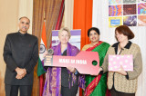 India’s Flag Flutters in Morning Breeze, Goals Unveiled in Evening Reception India’s Flag Flutters in Morning Breeze, Goals Unveiled in Evening Reception