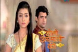 Doli Armaanon Ki: A shattered Ishaan weeps over Urmi’s unconscious body- watch video! Doli Armaanon Ki: A shattered Ishaan weeps over Urmi’s unconscious body- watch video!