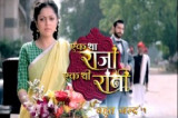 Zee’s upcoming show- Ek Raja Ek Rani with Drashti Dhami