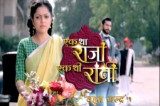 Zee’s upcoming show- Ek Raja Ek Rani with Drashti Dhami Zee’s upcoming show- Ek Raja Ek Rani with Drashti Dhami