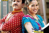 10 THINGS only a Taarak Mehta Ka Ooltah Chashmah FAN will understand 10 THINGS only a Taarak Mehta Ka Ooltah Chashmah FAN will understand