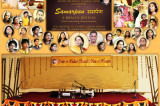 Samarpan Samarpan