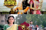 Drashti Dhami – Siddhant Karnick’s Ek Tha Raja Ek Thi Rani to replace Jodha Akbar from July 27 Drashti Dhami – Siddhant Karnick’s Ek Tha Raja Ek Thi Rani to replace Jodha Akbar from July 27
