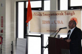 Another Successful Hindu Sanghatan Diwas Organized by HSS Another Successful Hindu Sanghatan Diwas Organized by HSS